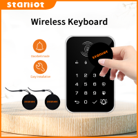 (ในสต็อก) Staniot 433เมกะเฮิร์ตซ์คีย์บอร์ดสัมผัสไร้สาย2ชิ้นแขนบัตร RFID หรือปลดอาวุธรหัสผ่านปุ่มกดสำหรับ Tuya สมาร์ท Home Security ระบบเตือนภัย **