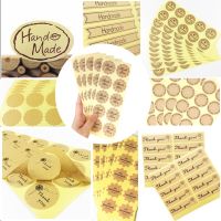 100pcs/lot Cake Box Sealing Label Various Shapes Handmade Diary Stickers Office Supplies For Gifts Girls Lable Stickers Stickers Labels