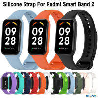 สายซิลิโคนสำหรับ BLUESN Band Redmi Band 2นาฬิกาข้อมือแบบสปอร์ตสายรัดข้อมือสำหรับ Xiaomi Redmi Band2อุปกรณ์สายนาฬิกาสมาร์ท