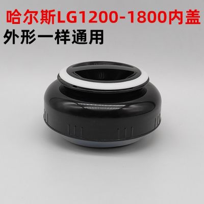 【CW】♀✻  Insulation Cup Cover Outdoor Bottle Cap Stopper Large Capacity Accessories