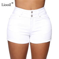 Liooil Cotton Stretchy High Waist Jean Shorts Woman Summer 2022 Casual Sweat With Pocket Zipper White Black Cuffed Denim Shorts