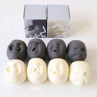 4pcs/lot Vent Human Face Ball Anti-Stress Ball of Japanese Design Cao Maru Caomaru