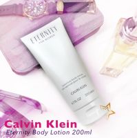 Calvin Klein Eternity Luxurious Body Lotion 100ml