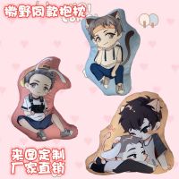 Anime Peripheral Saye Q Version Pillow Jiang Cheng Gu Fei Sofa Cushion Nap Pillow To Customize 【JULY】