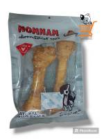 Nomnam ขนมสุนัข น่อมแน้ม ไก่พันกระดูกผูก 8 นิ้ว ไม่เค็ม Dog Cat Snack โปรตีนสูง ช่วยขัดฟัน