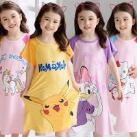 COD SDFGERGERTER Summer Children Nightdress 4-10 Years Old Summer Little Girl Dress Princess Cartoon Childrens Home Wear