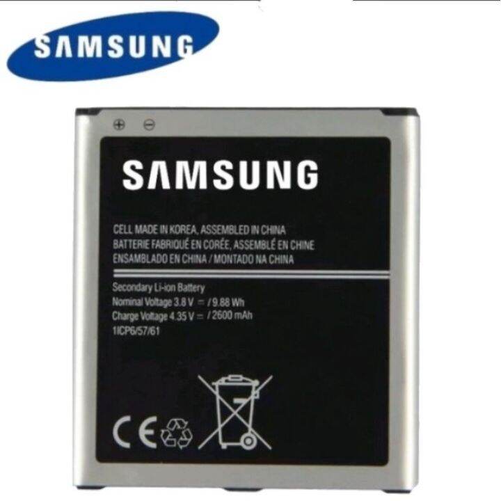 samsung-galaxy-j2-core-battery-brand-new-original