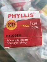 PHYLLIS หลอดไฟหน้ารถยนต์ ALTIS 2020 12V. 55W อัลติส PX22D ไฟหน้า