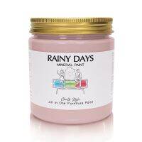 Chalk Paint ,Rainy Days Mineral Paint ( Peony Pink )สีทาเฟอนิเจอร์  สำหรับงาน DIY  -วินเทจ-ปกปิดดี ไม่มีกลิ่น ใช้งานง่าย ชนิดทา