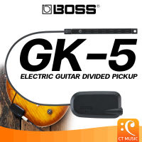 Boss GK-5 Electric Guitar Divided Pickup