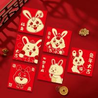6PCS Rabbit Cartoon Money Red Pocket Children Cute Envelope Lucky Spring Festival Hongbao 2023 Chinese New Year Decorations