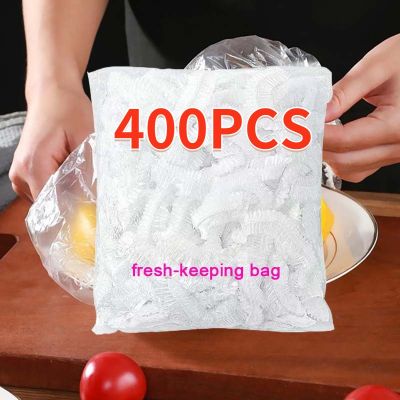 【CW】✸  100-400pc Disposable Food Storage Cover Reusable Elastic Covers Stretch Wrap Bowl Dish Keeping