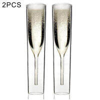 246 Pcs Double Wall Champagne Flutes Mouth-Blown Reusable Glass Best Gift for Parties Weddings Celebrations Home Accessories