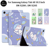 X200 X205เคสสำหรับ Samsung Galaxy Tab A8 10.5 "Wi-Fi LTE แท็บเล็ตน่ารักรูปแบบเคสพับได้ TabA8 SM-X200 SM-X205กันลื่นกันเหงื่อหนัง PU เคสแบบตั้งได้เคสป้องกัน