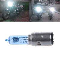 :{,; 【รถจักรยานยนต์ DC 12V 35W BA20D ไฟหน้าฮาโลเจนแสงสีขาวซีนอนหลอดไฟ