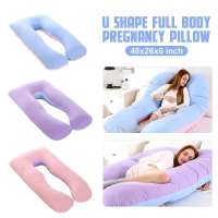 PLW หมอนรองครรภ์ Sleeping Support Pillow For Pregnant Women Body 100% Cotton Rabbit Print U Shape Maternity Pillows Pregnancy Side Sleepe หมอนคนท้อง หมอนข้างคนท้อง