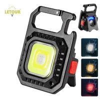 Letour Mini LED Flashlight USB Rechargeable Multifunction Outdoor Waterproof Camping Lighting Portable Work Keychain Bag Light