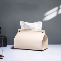 European Style Tissue Bag PU Leather Napkin Holder Foldable Tissue Box Home Office Waterproof Dustproof Storage Sundries Ontaine