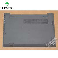 Orig New 5CB0R33568 460.0DB2I.0001 Iron Gray For Lenovo V130 V130-15 V130-15IKB Laptop Base Cover Lower Case Bottom Case 81HN