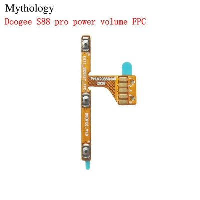 ตํานานสําหรับ DOOGEE S88 Pro Power / Volume Flex Cable 6.30－อุปกรณ์เสริมโทรศัพท์มือถือ