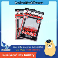 [KMC] Perfect Hard Sleeves - ซองใส่การ์ดชั้นใน แบบหนา *ไม่ดูดโฮโลแกรม* (สำหรับ การ์ด ไอดอล เกาหลี / Pokemon TCG / MTG)