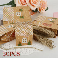 50Pcs Christmas Gift Boxes Kraft Paper Candy Boxes Cookie Gift Box Clear Window Packaging Bag Party Favor New Year 2 Decoration