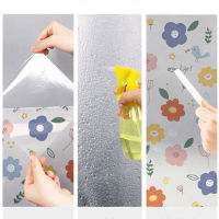 Glass Window Sticker Frosted Window Film Toilet Transparent Opaque Shading Light Proof Bathroom Window Flower Anti Peeping