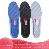 1 Pair Sport Running Soft Insoles for Feet Man Women Orthopedic Pad Shock Absorption Arch Support Shoes Sole Insole Shoes Accessories