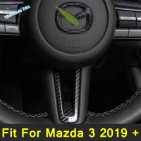 Auto Styling Steering Wheel Button Frame Cover Trim 1PCS Fit For Mazda 3 2019 - 2022 ABS Carbon Fiber Look Interior Refit Kit