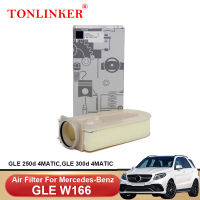 TONLINKER Air Filter A6510940104 สำหรับ Mercedes Benz GLE W166 2015 2016 2017 2018 GLE 250d 300d 4MATIC 2.1L รถอุปกรณ์เสริมสินค้า-glsunjugdd