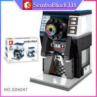 Sembo Block SD6047 เลโก้ร้านค้า ร้านอาหาร จำนวน 94 ชิ้น