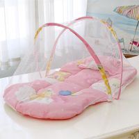 Foldable Baby Mosquito Net Bed with Pillow and Cotton Padding - Easy Installation