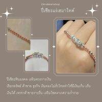 Dimdreamshop ปี่เซียะแร่เฮมาไทต์