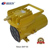 ❗❗ราคาพิเศษ❗❗ ปั๊มลมต่อแบตเตอรี่ (DC 12V) Resun BAP-50 (ของแท้ประกันศูนย์ Resun ประเทศไทย)  KM11.2862⚡พร้อมส่งทันที⚡