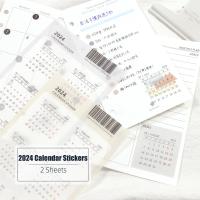 MyPretties 2 Sheets/Set 2023 2024 Calendar Stickers Planner Stickers Monthly Schedule Mark Agenda Stationery N.1388 N.1450 Stickers Labels