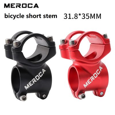 Meroca Bike แท่งอะลูมิเนียมอัลลอย6061ก้านสั้น31.8X35มม. 0องศาด้ามมือจับจักรยานชิ้นส่วนมือจับจักรยานที่มีความแข็งแรงสูง