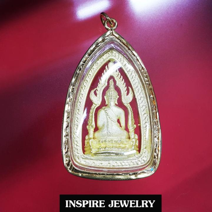 inspire-jewelry-จี้พระพุทธชินราชฝังเพชร-งานจิวเวลลี่-4x5cm-เพชรสวิสเกรด-aaa-น้ำงาม-เจียเหลี่ยม-h-amp-a-งานเกรดพรีเมี่ยม-สวยสะกดสายตา-งานปราณีต-น่ารัก-ใส่ได้กับเสื้อผ้าชุด-งานจิวเวลลี่แบบร้านเพชร-พร้อม