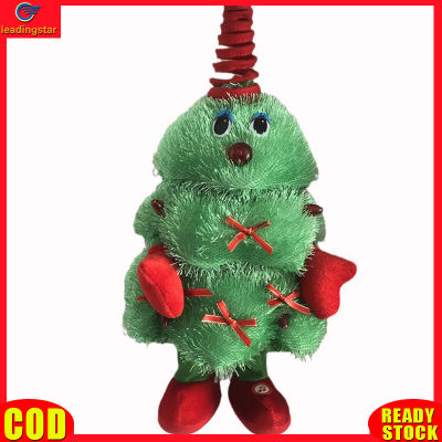 LeadingStar toy Hot Sale Electric Christmas Tree Plush Doll Singing Dancing Animated Christmas Tree Plush Toy With 8 Songs For Gifts Decoration