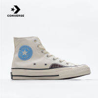 คอนเวิร์ส (Converse) รุ่น 1970S รองเท้าผ้าใบสำหรับผู้ชายและผู้หญิงสไตล์คลาสสิกในลวดลายผ้าเช็ดมือแบบสูงสไตล์กีฬา รุ่น Unisex Vintage Handkerchief Pattern High-Top Casual Canvas Shoes A04500C