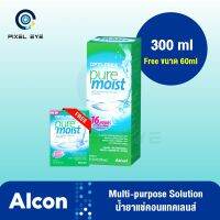 PureMoist น้ำยาล้างคอนแทคเลนส์ 300 Ml **** แถมฟรี น้ำยา PureMoist 60 ML ****