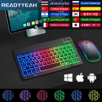 ชุดคีย์บอร์ดบลูทูธไร้สาย030S สำหรับ Android IOS Windows MiniRGB Backlight Gaming Office Keyboard Tablet Keyboard And Mouse