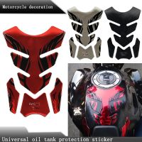 ❀﹉ For Honda Yamaha SUZUKI Tankpad Sticker Fishbone 3D Tank pad Stickers Oil Gas Protector Cover Motorcycle Accessories