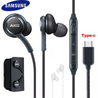 หูฟัง AKG ออกแบบเฉพาะสำหรับ Samsung S20, S20 Plus, S20 Ultra / 5G, S20 FE / 5G, Note 20, Note 20 Ultra,S21, S21 Plus, S21 Ultra,s22,S22 Ultra, Z Flip3 , Suport DAC ถอดรหัสชุดหูฟัง,การปรับเสียง,การโทรด้วยเสียง,สวิตช์เพลง T