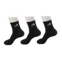 READY STOCK MEN"S Pendak 3PCS SOCKS WORK COMFORTABLE STOKIN