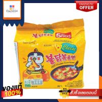 ซัมยัง ราเม็งแห้ง รสชีสไก่เผ็ด 140 กรัม x 5 ซองSamyang Ramen Hot Chicken Cheese 140g x 5 bags