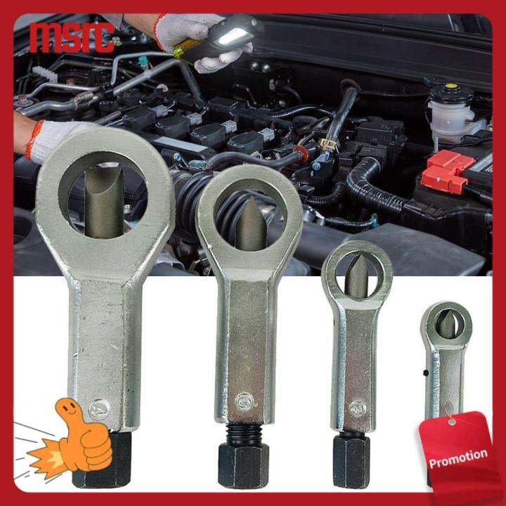 MSRC 4 Sizes Remover Tool for Rusted Damaged Seized Bolt Out Auto Car