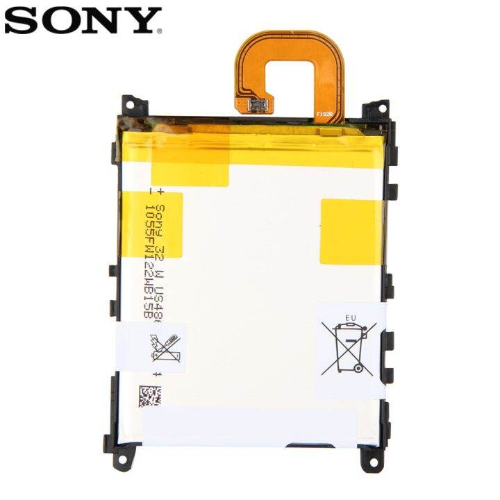 แบตเตอรี่-sony-l39h-xperia-z1-honami-so-01f-c6902-c6903-lis1525erpc-ของแท้แบตเตอรี่3000mah