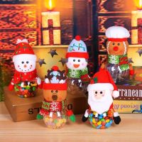 New Creative Empty Christmas Chocolate Candy Jar / Snowman Santa Claus Elk Candy Box Storage Bottle / DIY New Year Christmas Party Favors Kids Gift