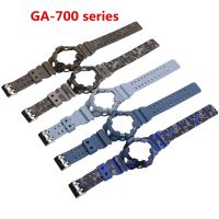 Watch accessories suitable for Casio watch strap GA-700 710 735 resin camouflage strap case mens strap