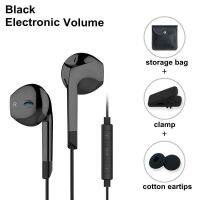 Langsdom E6U In-ear Earphones 3.5mm with Mic Hifi Headphones Eaphones for Smart iPhones auriculares fone de ouvido